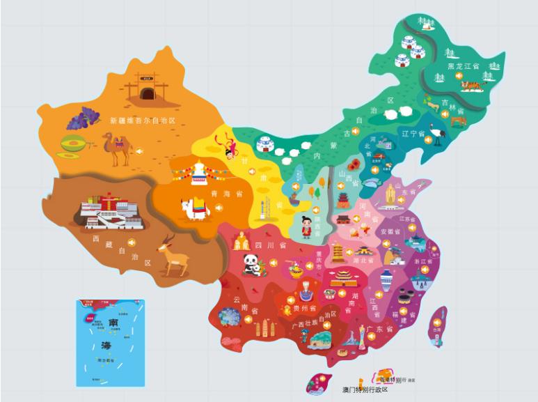 泰州名酒回收.jpg